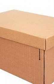 Caixa de papelão para transporte Caixa de papelão para transporte
