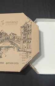 Caixa para pizza com impressão flexográfica Caixa para pizza com impressão flexográfica