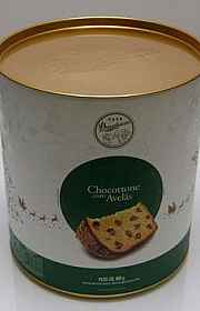 Canudo de papelão com tampa Canudo de papelão com tampa