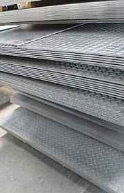 Distribuidor de aço sp Distribuidor de aço sp