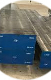 Distribuidor de Aço  Distribuidor de Aço