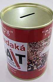 Fábrica de cofre de papelão Fábrica de cofre de papelão