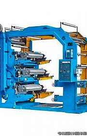 Impressora flexográfica para sacolas plásticas Impressora flexográfica para sacolas plásticas